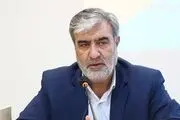 آخرین وضعیت مذاکرات هسته ای/غرب درتلاش است خطوط قرمز ایران را نپذیرد