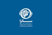 ماجرای حمایت ساترا از بازیگران نوپا