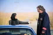 پوستر فیلم «سمفونی نهم»/ عکس