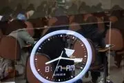 انتشار دفترچه سوالات دکتری 