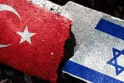 تلاش آمریکا برای عادی‌سازی روابط ترکیه و اسرائیل