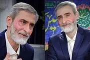 انتشار تصاویر جدید از داماد رهبر شهید 