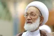 درخواست آیت‌الله عیسی قاسم درباره انتخابات ناعادلانه بحرین 
