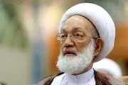 درخواست شیخ عیسی قاسم برای آزادی زندانیان سیاسی بحرین
