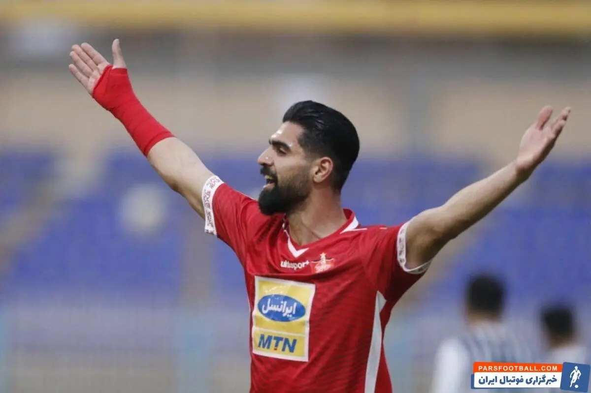 تکلیف ستاره جنجالی پرسپولیس مشخص شد
