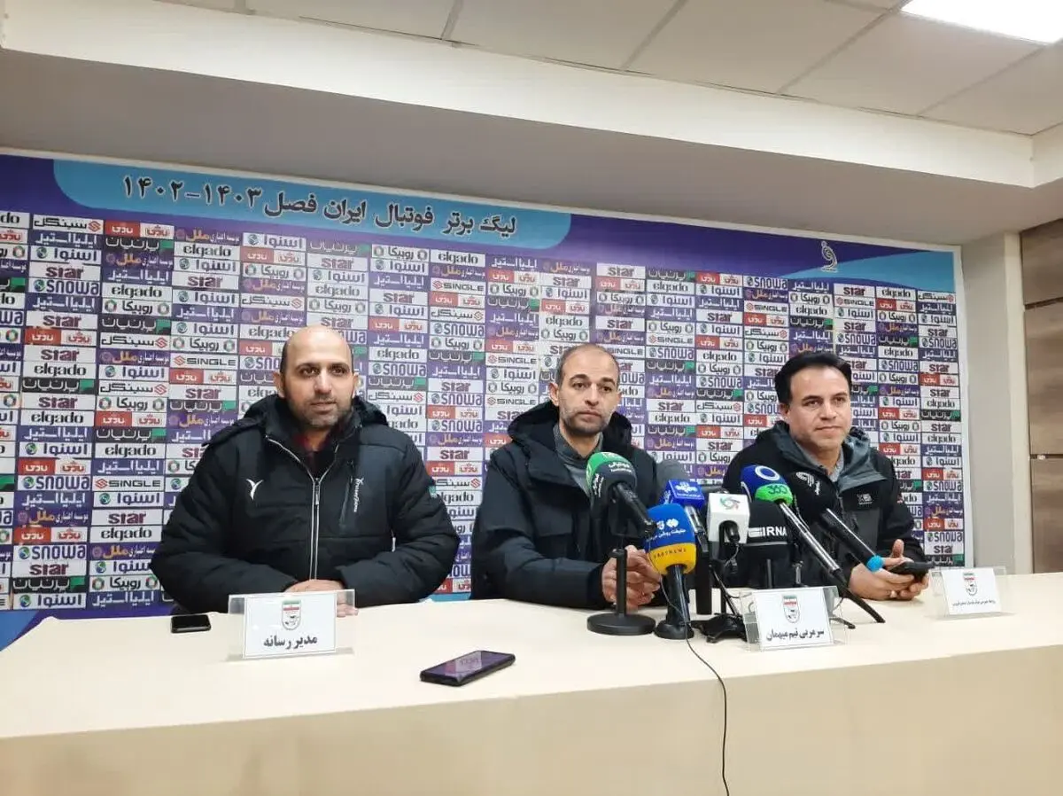بازی با شمس آذر جالب نبود