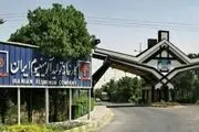 فیش حقوقی آنچنانی به کارخانه های تولیدی هم سرایت کرد