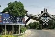 فیش حقوقی آنچنانی به کارخانه های تولیدی هم سرایت کرد