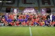 تلاش پرسپولیس برای خرید فولاد ب به کجا رسید؟