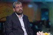  فروش طلا در فضای مجازی قانونی شد