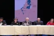 بیانیه «استراتژی مبارزه» فلسطین برای مقابله با «معامله قرن»