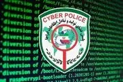این هشدار‌های پلیس فتا در آستانه بازگشایی مدارس را جدی بگیرید!
