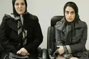 چهره های مشهور ایرانی متولد 18 دی + عکس