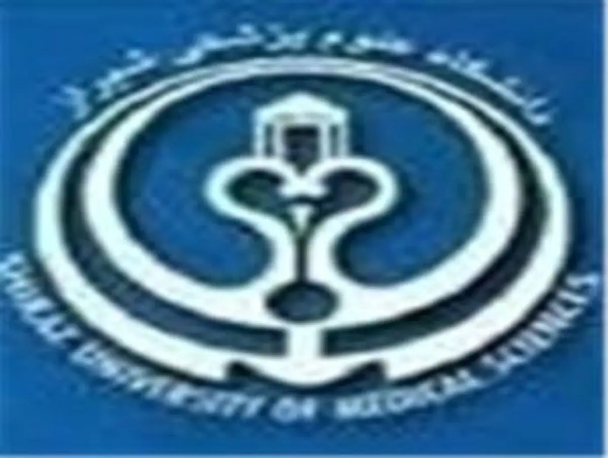 جداسازی ۴ باکتری با خاصیت ضدسرطانی
