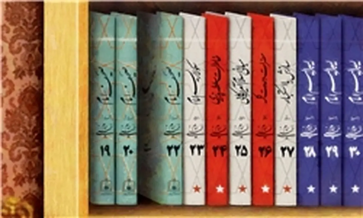 عذرخواهی دیرهنگام مسئولان نشر مصاحبه موهن شیخ علی تهرانی علیه امام (ره)