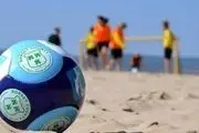 
خلاصه بازی فوتبال ساحلی ایران 6 - پاراگوئه 2 +فیلم
