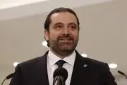 حریری: می‌خواهم بهترین رابطه را با ایران داشته باشیم