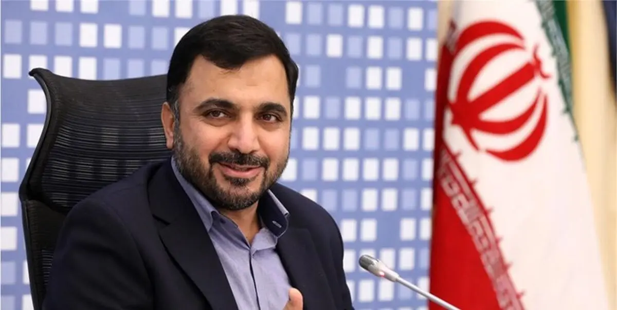 در رتبه‌بندی جهانی دولت الکترونیک جایگاه 118 را داریم