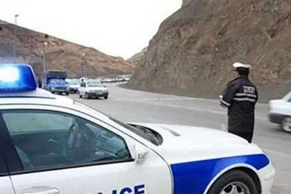 آخرین وضعیت راهها/ جاده چالوس و آزادراه تهران - شمال یکطرفه شد
