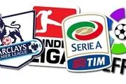 نتایج رقابتهای فوتبال در اروپا