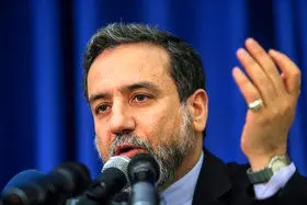واکنش عراقچی به تاسیس دفتر راستی آزمایی ایران در آژانس 