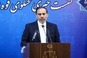 اعلام آمادگی قوه قضائیه برای بازگرداندن اتباع غیرمجاز