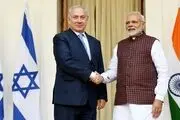 حمایت از فلسطین در هند جرم شد