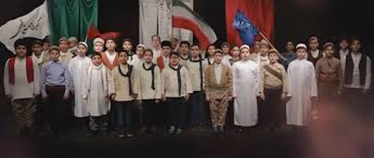 تمجید رهبر انقلاب از نماهنگ «ایران ما»/ فیلم
