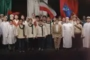 تمجید رهبر انقلاب از نماهنگ «ایران ما»/ فیلم
