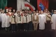 تمجید رهبر انقلاب از نماهنگ «ایران ما»/ فیلم
