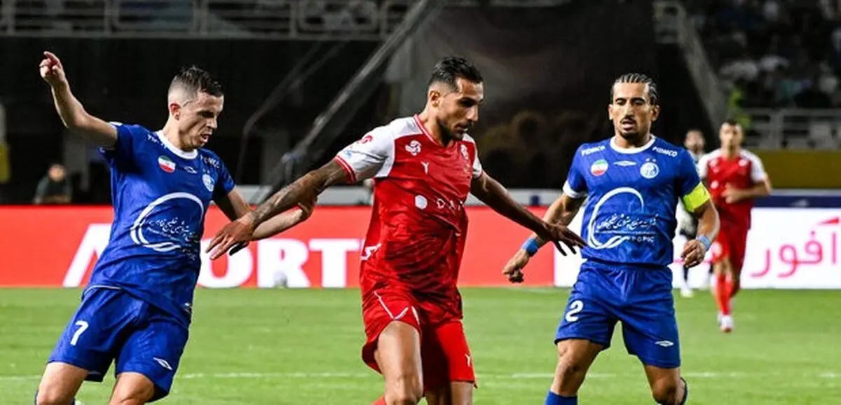 شکایت پرسپولیس از استقلال بعد از دربی ۱۰۷