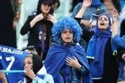 لحظه‌شماری زنانِ استقلالی برای شرکت در لیگ برتر