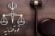 برخورد قوه قضا با ذینفعان پشت پرده تخلفات ارزی