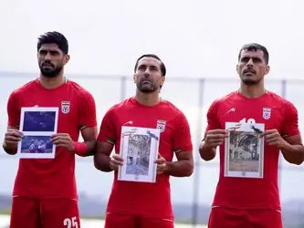 photo_۲۰۲۶-۰۳-۳۱_۱۷-۴۳-۵۴