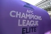 AFC سقف رقابت‌های باشگاهی را بالا برد