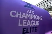 AFC سقف رقابت‌های باشگاهی را بالا برد