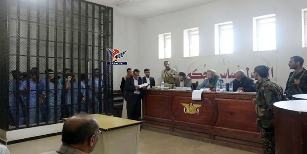 محاکمه جاسوسان انگلیسی در یمن