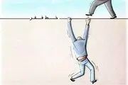 چرخ زندگی ۸۶.۵درصد بازنشستگان زیر شاقول فقر