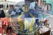 اجرای طرح احسان حسینی تا پایان ماه صفر