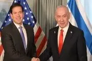 دیدار نتانیاهو با وزیر خارجه آمریکا
