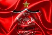 بیرانوند و پرسپولیس نامزد‌های ایران در بخش رویایی AFC 