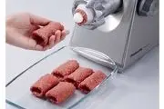 قیمت چرخ گوشت در بازار
