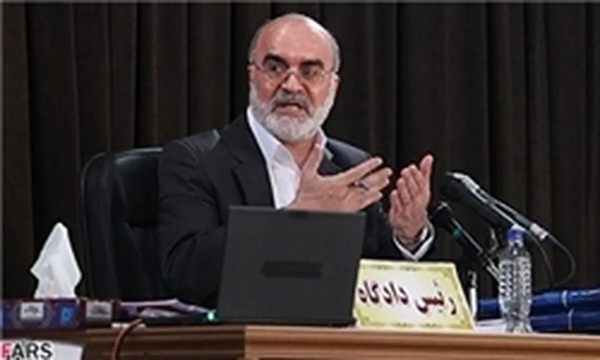 یکی از مهم‌ترین راه‌های پیشگیری از فساد