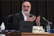 یکی از مهم‌ترین راه‌های پیشگیری از فساد