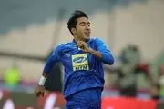 رباط زانوی محسن کریمی پاره شد