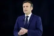 ماکرون: باید شیوه مقابله با ایران را تغییر دهیم