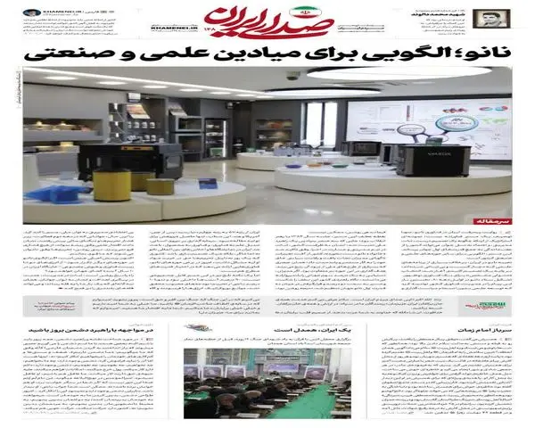 photo_2025-11-17_00-19-37 (2)