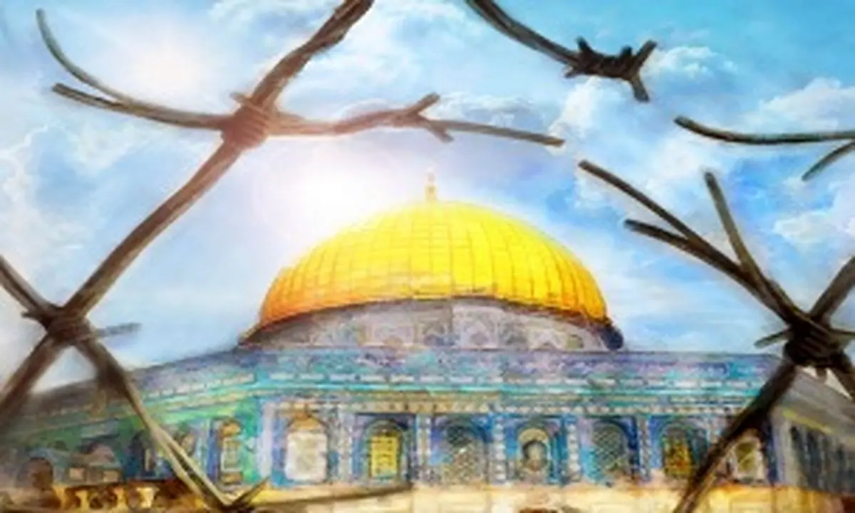 القدس لنا/ لحظه شماری برای پایان اسرائیل