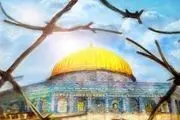 به زودی نابودی اسرائیل را با نماز خواندن در قدس جشن خواهیم گرفت