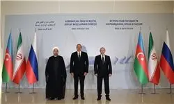 بیانیه پایانی نشست سران ایران، آذربایجان و روسیه/ حمایت از برجام